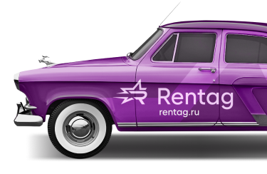 Присоединяйтесь к Rentag